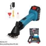 مكينة جز الصوف المتنقلة