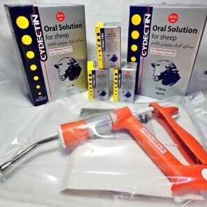 بكج الوقاية والحماية