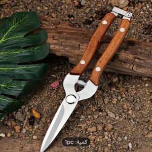 مقص نصاب خشبي