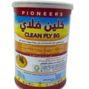 كلين فلاي 5 جي