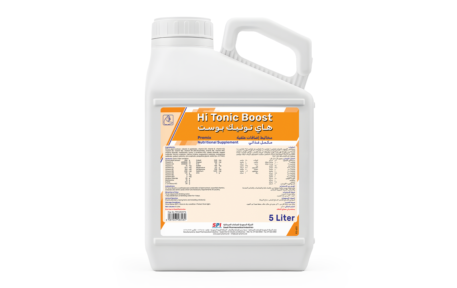 3BjKuS4rmHsCBJR43uLEuWivnxplVaUy9mQmKBSM